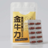 金牛力