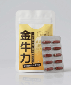 金牛力