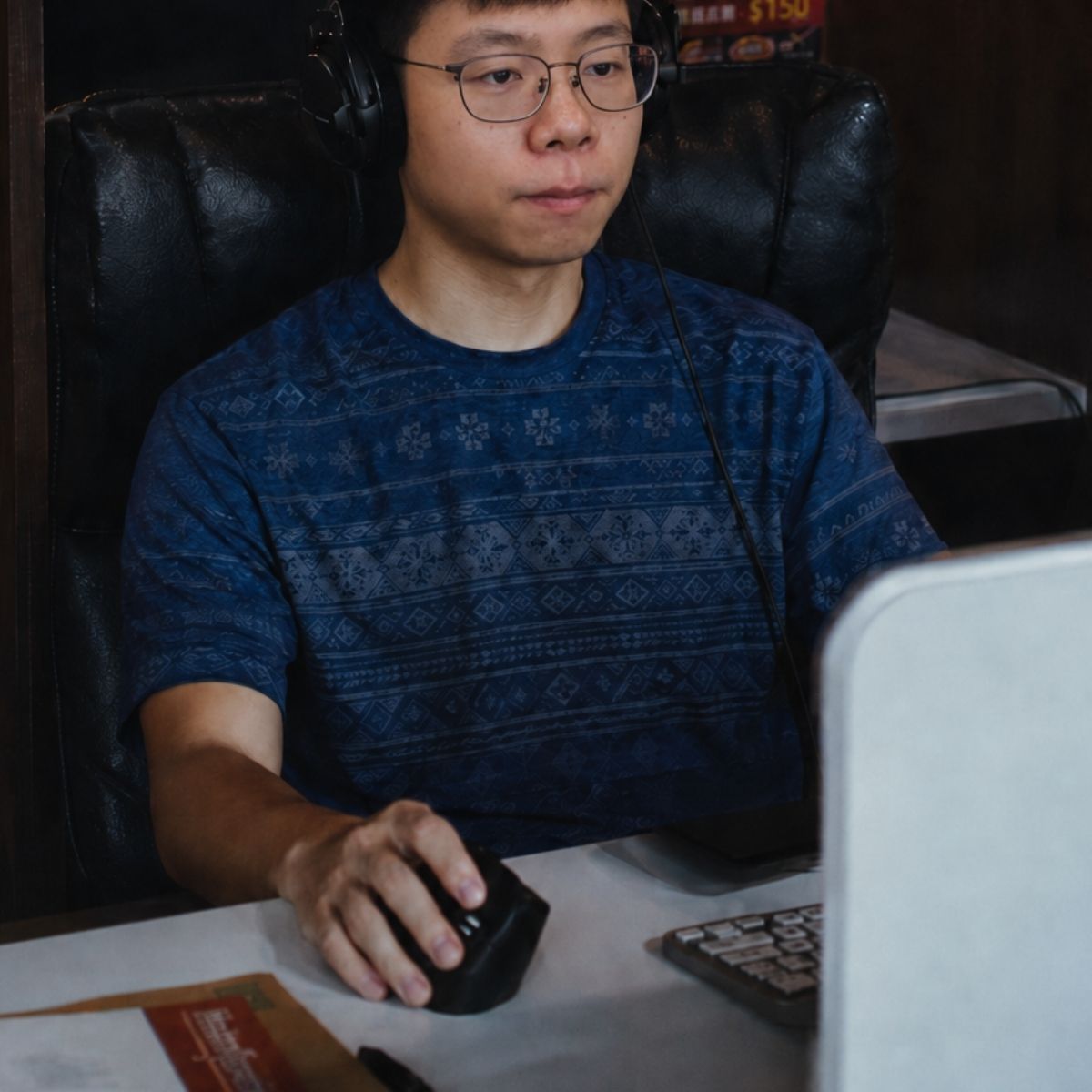 工程師｜32歲